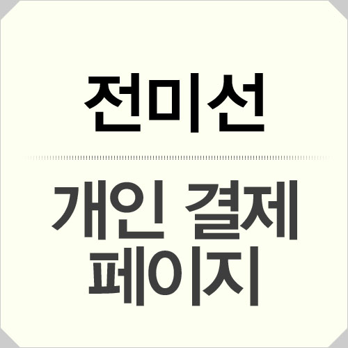 ǰ 